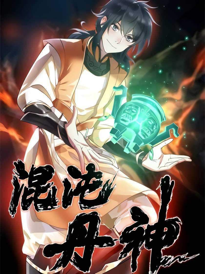 Manhua Chaos Alchemist Chapter 26 gambar 2