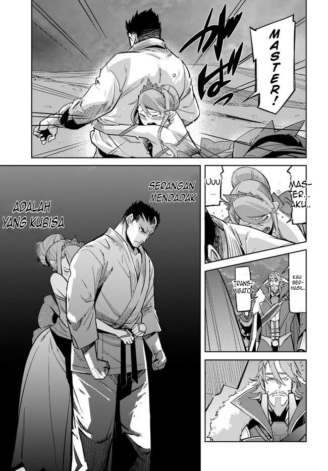 Karate Baka Isekai Chapter 11.1 - Halaman 6