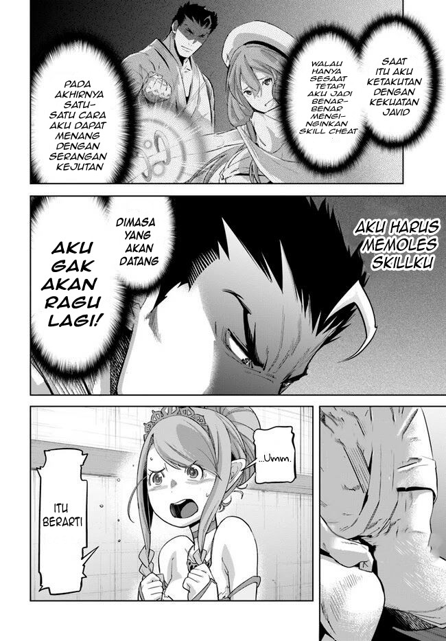 Karate Baka Isekai Chapter 11.1 - Halaman 9