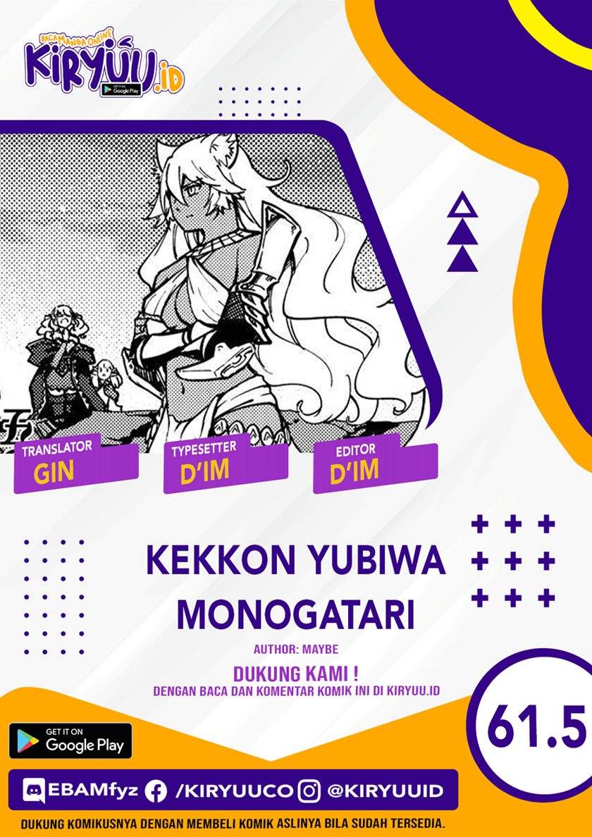 Komik Kekkon Yubiwa Monogatari Chapter 61.5 gambar 1