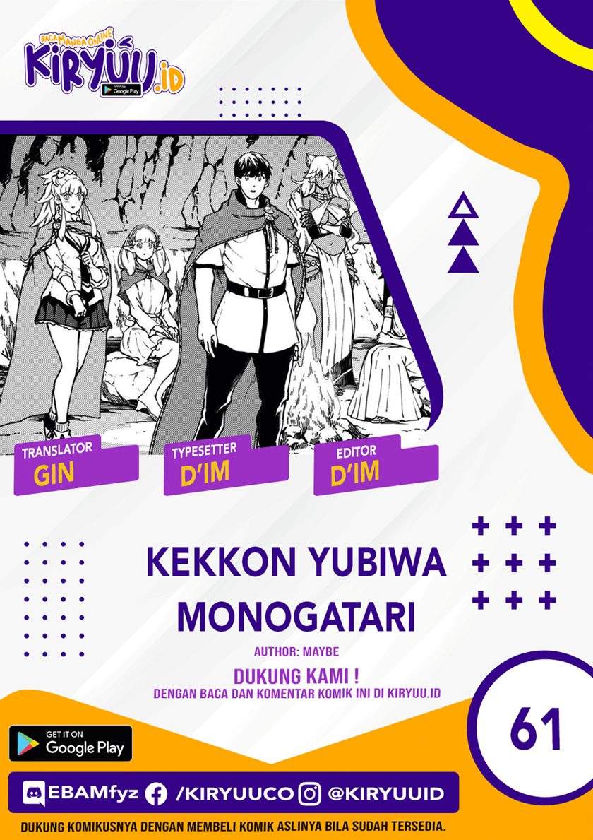 Komik Kekkon Yubiwa Monogatari Chapter 61 gambar 1