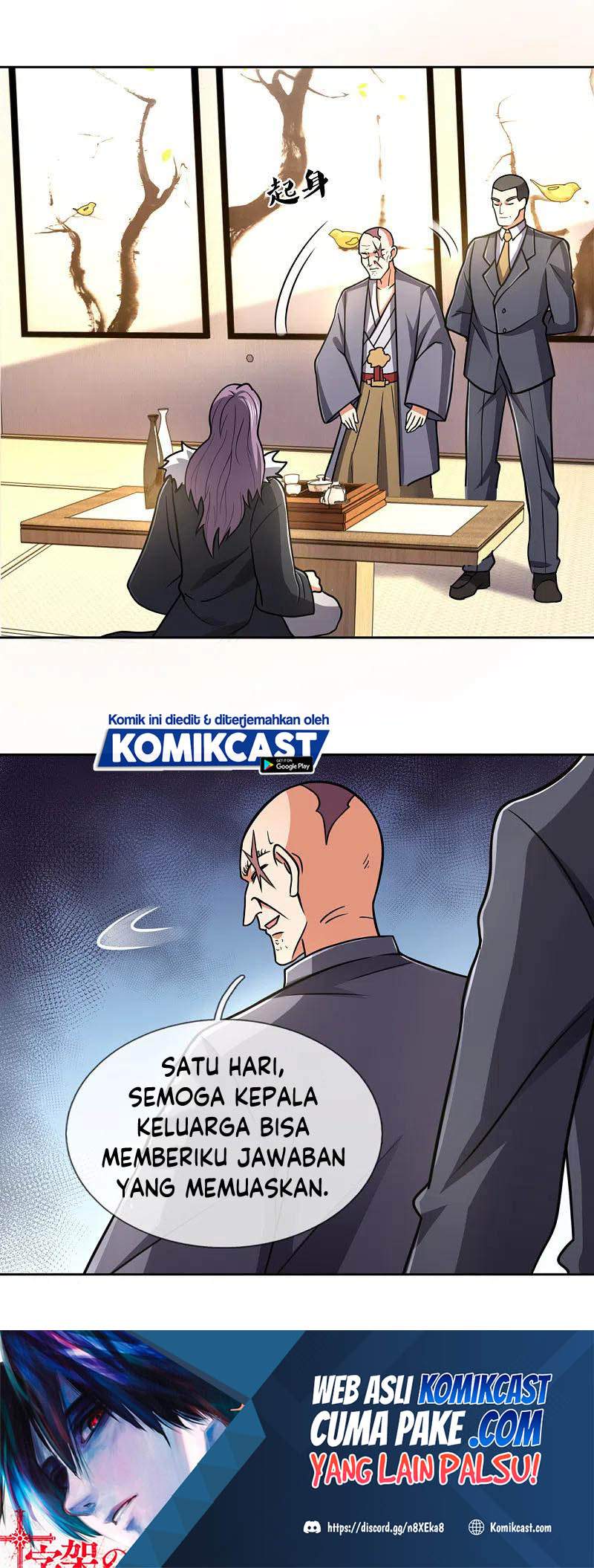 City of Heaven TimeStamp Chapter 206 - Halaman 19