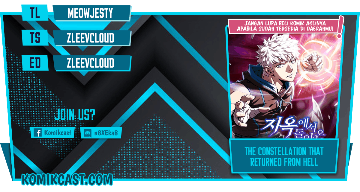 Komik The Constellation that Returned from Hell Chapter 42. gambar 1