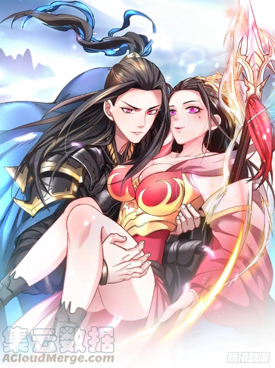 Manhua King Killer Reborn Chapter 69 gambar 2