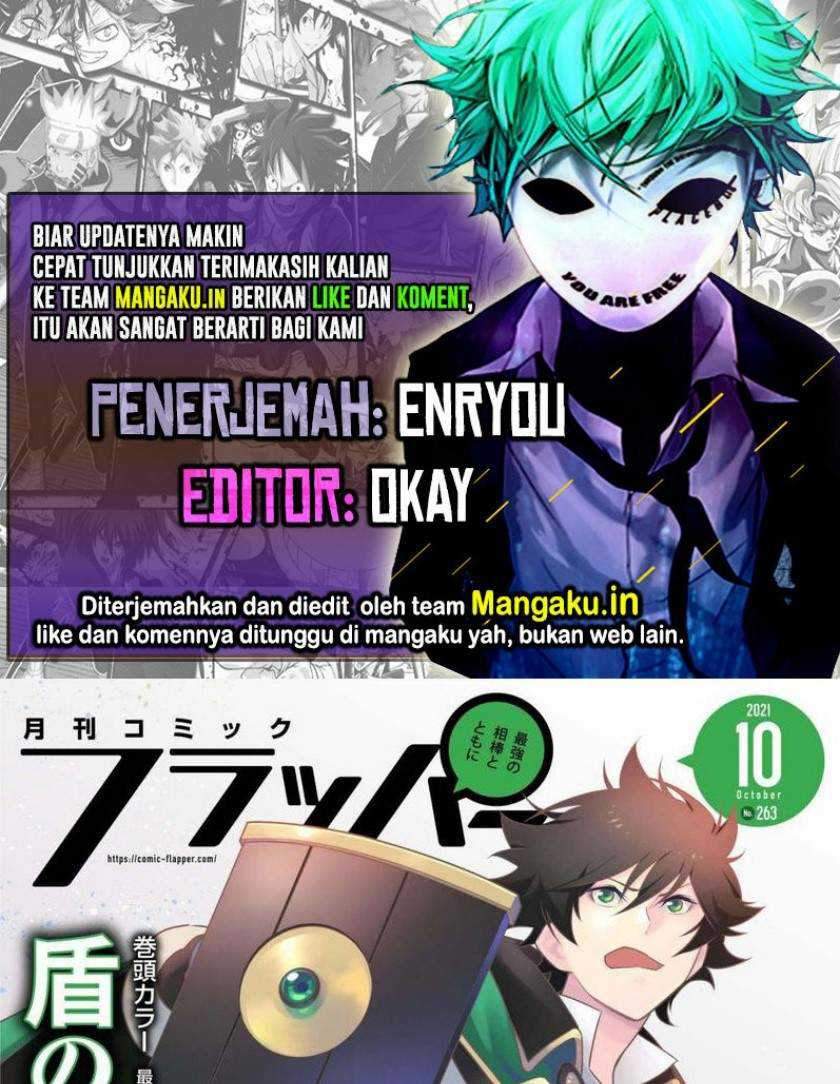 Komik Tate no Yuusha no Nariagari Chapter 79 gambar 1