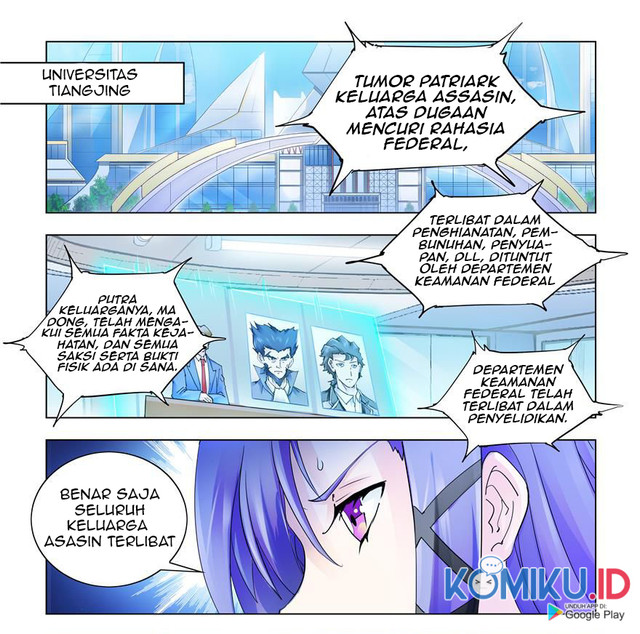 Battle Frenzy Chapter 286 - Halaman 2