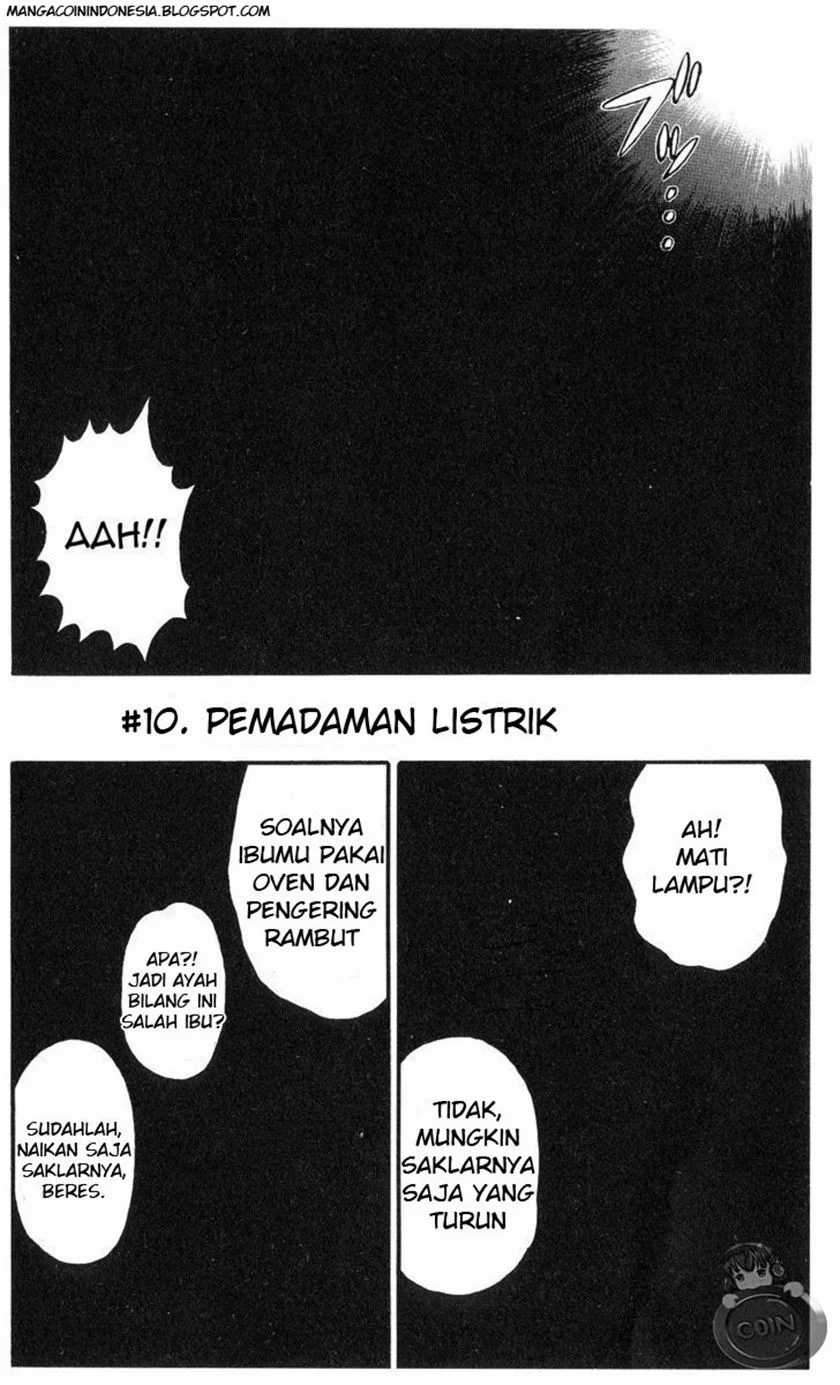 Komik Fuan no Tane Plus Chapter 10 gambar 1