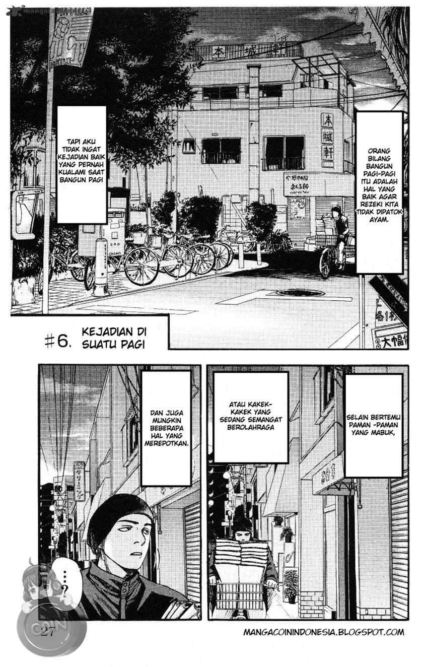 Komik Fuan no Tane Plus Chapter 6 gambar 1