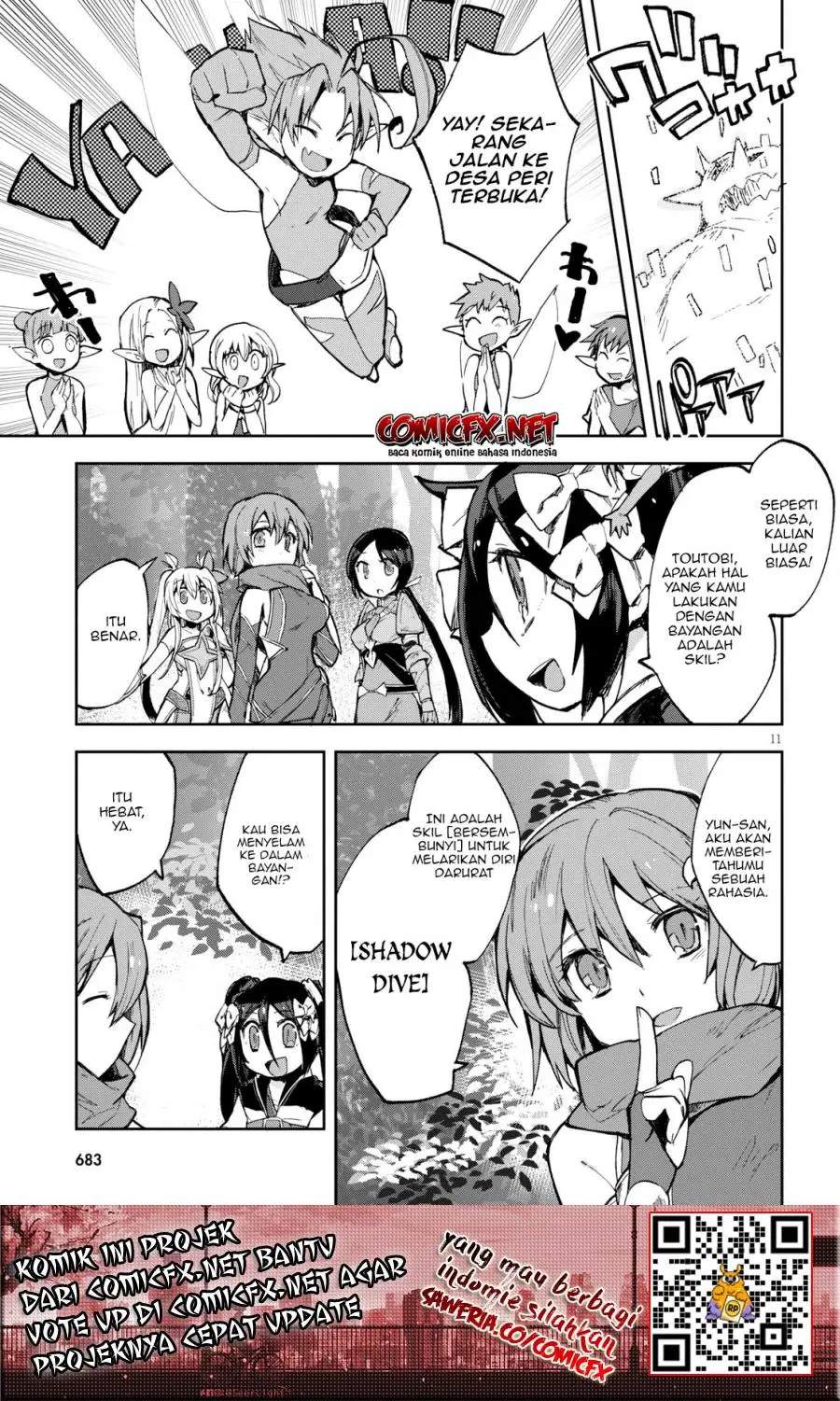 Only Sense Online Chapter 57 - Halaman 12