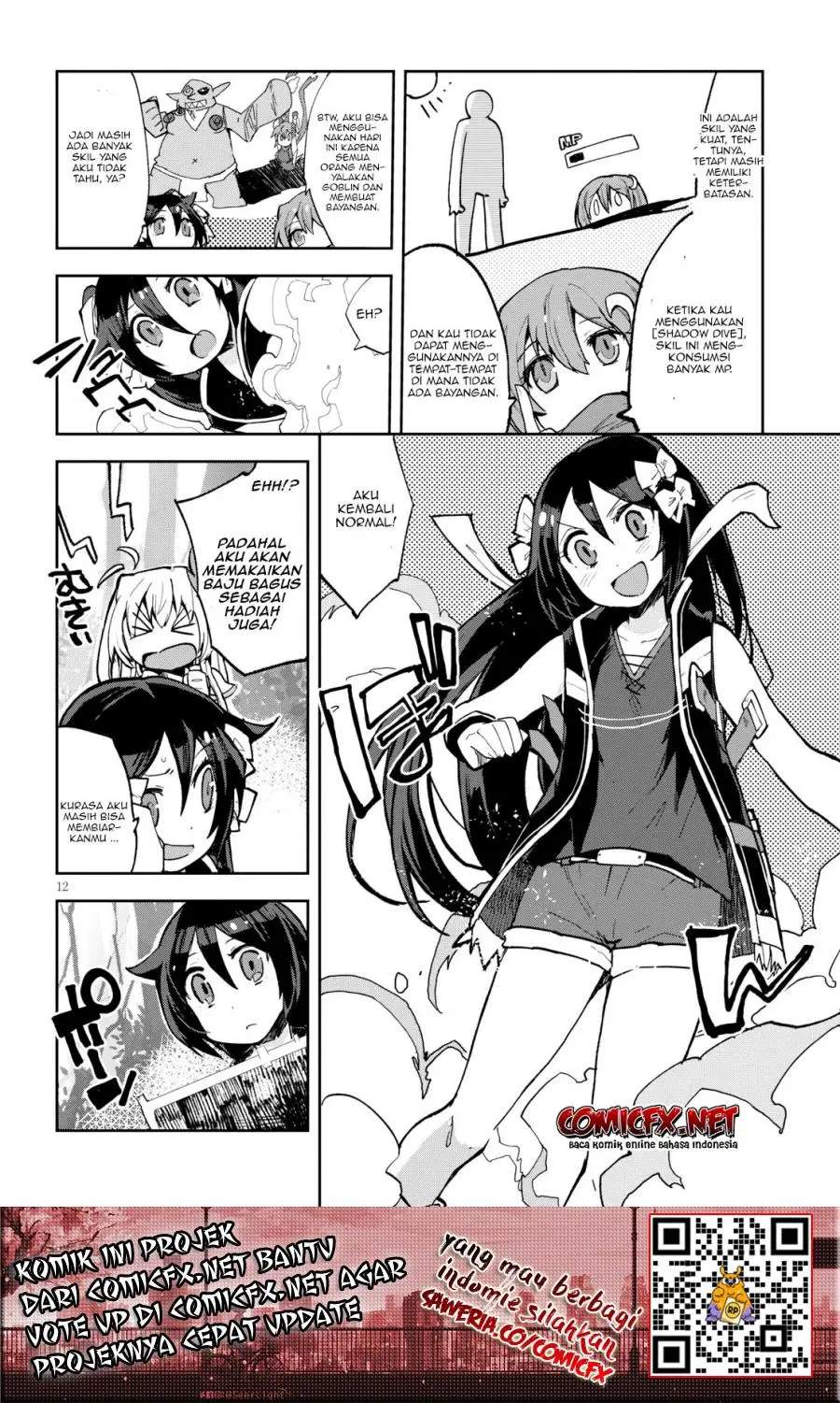 Only Sense Online Chapter 57 - Halaman 13