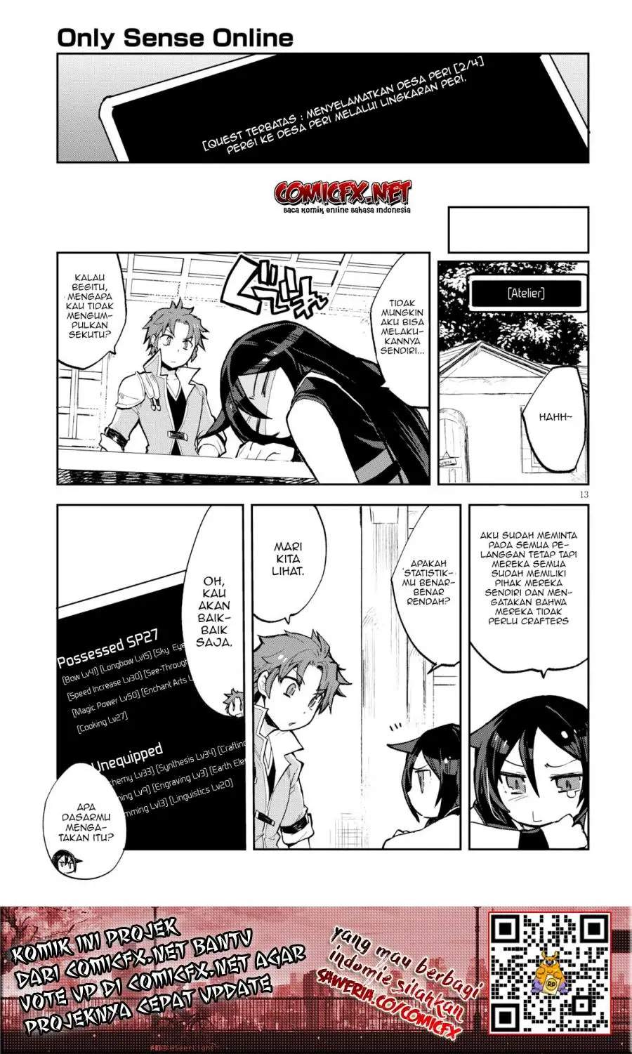 Only Sense Online Chapter 57 - Halaman 14