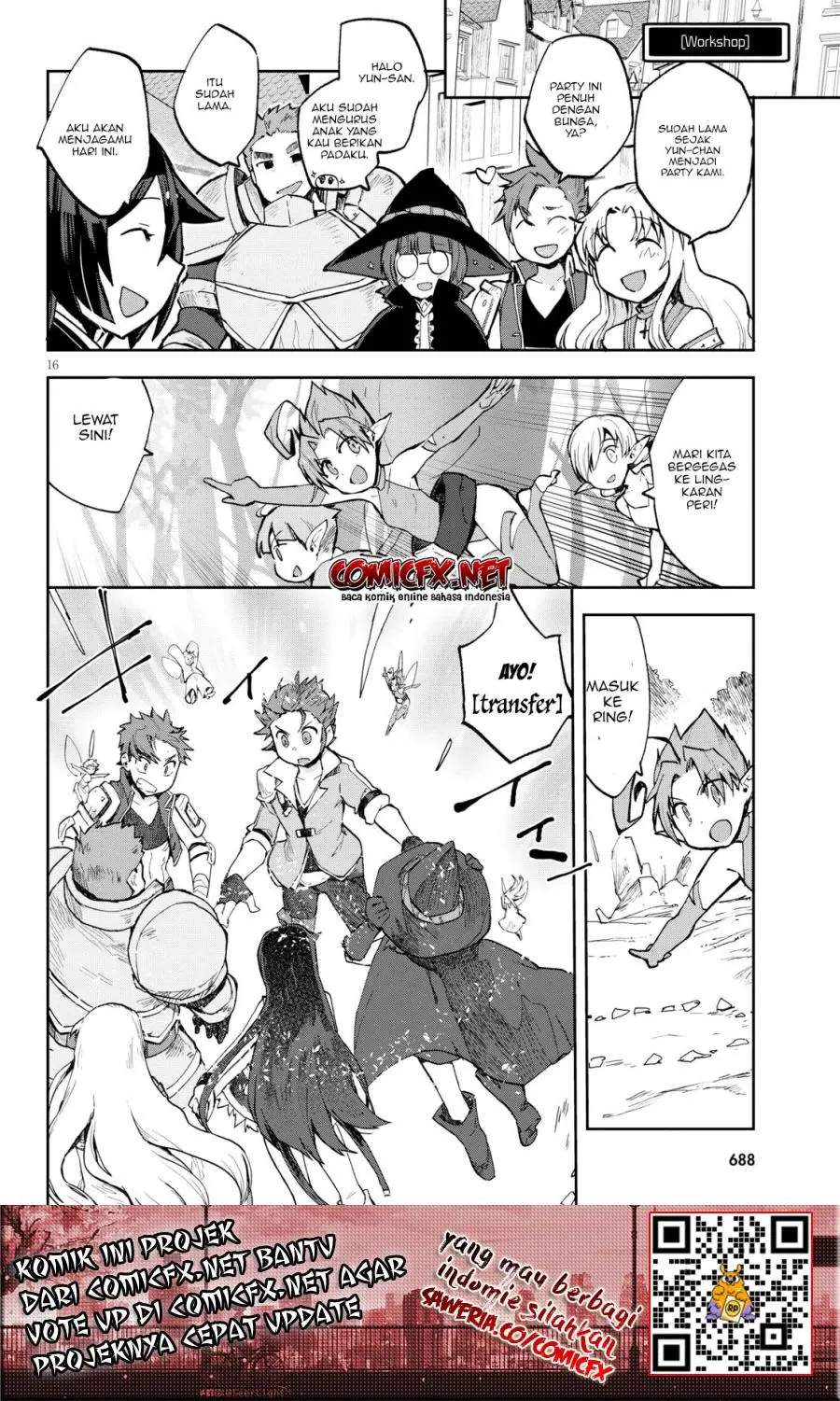 Only Sense Online Chapter 57 - Halaman 17
