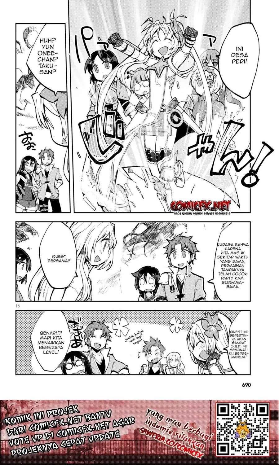 Only Sense Online Chapter 57 - Halaman 19