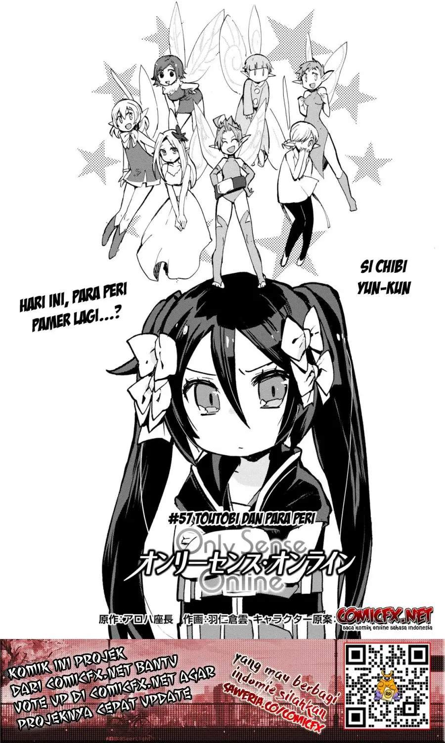 Manga Only Sense Online Chapter 57 gambar 2