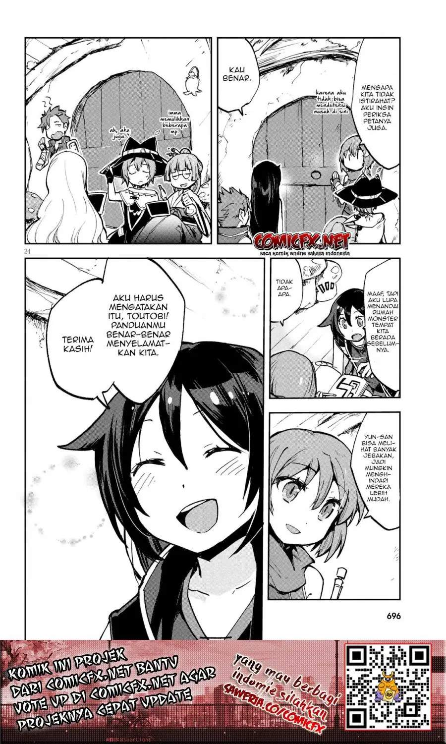 Only Sense Online Chapter 57 - Halaman 25