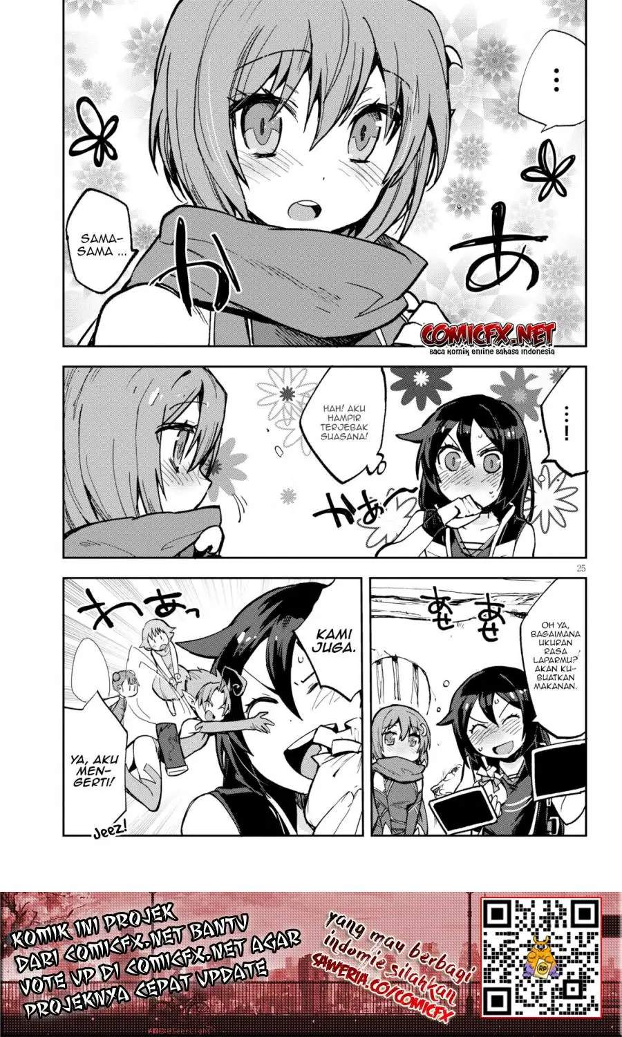 Only Sense Online Chapter 57 - Halaman 26