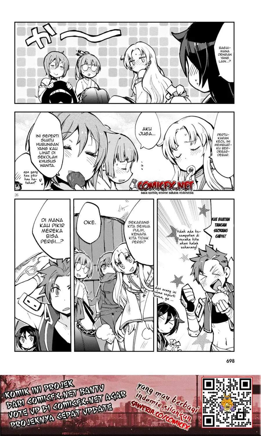 Only Sense Online Chapter 57 - Halaman 27
