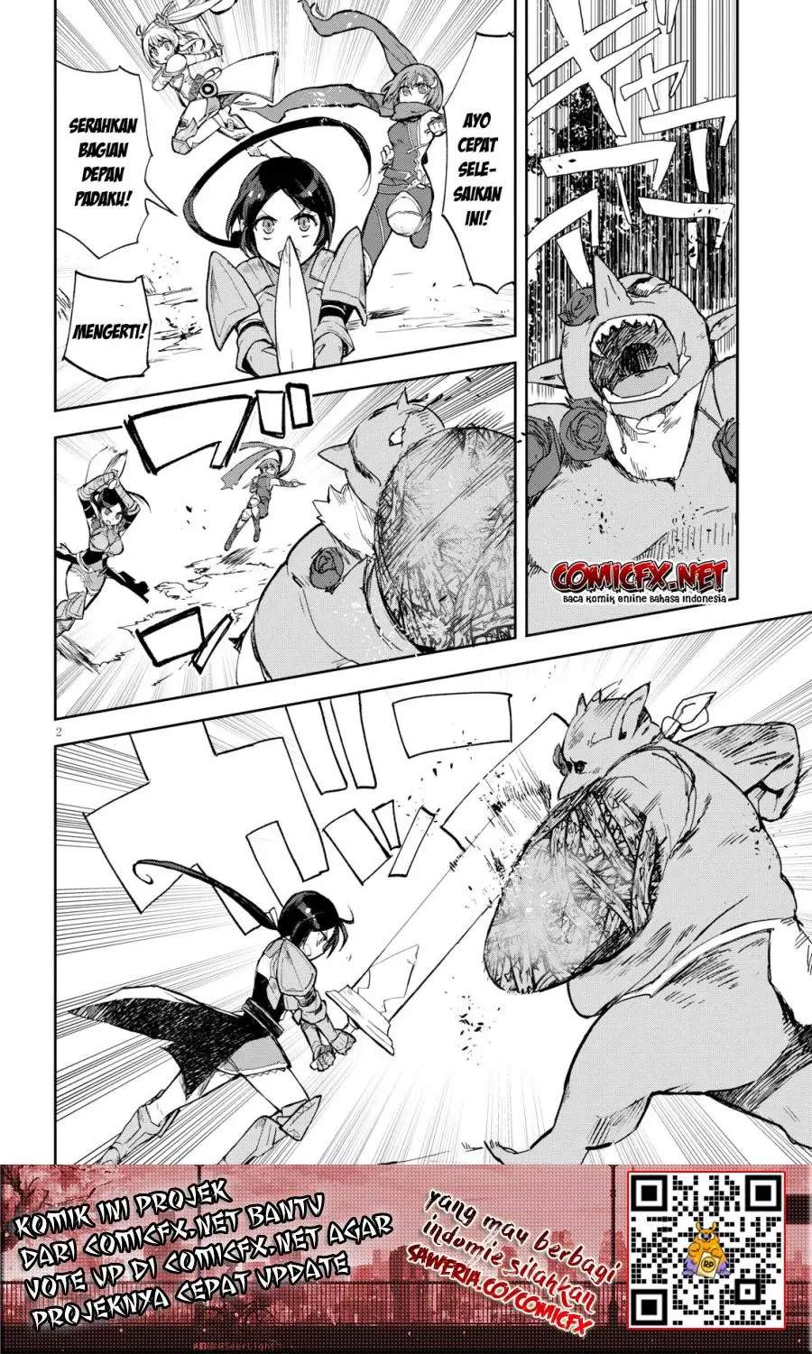 Only Sense Online Chapter 57 - Halaman 3