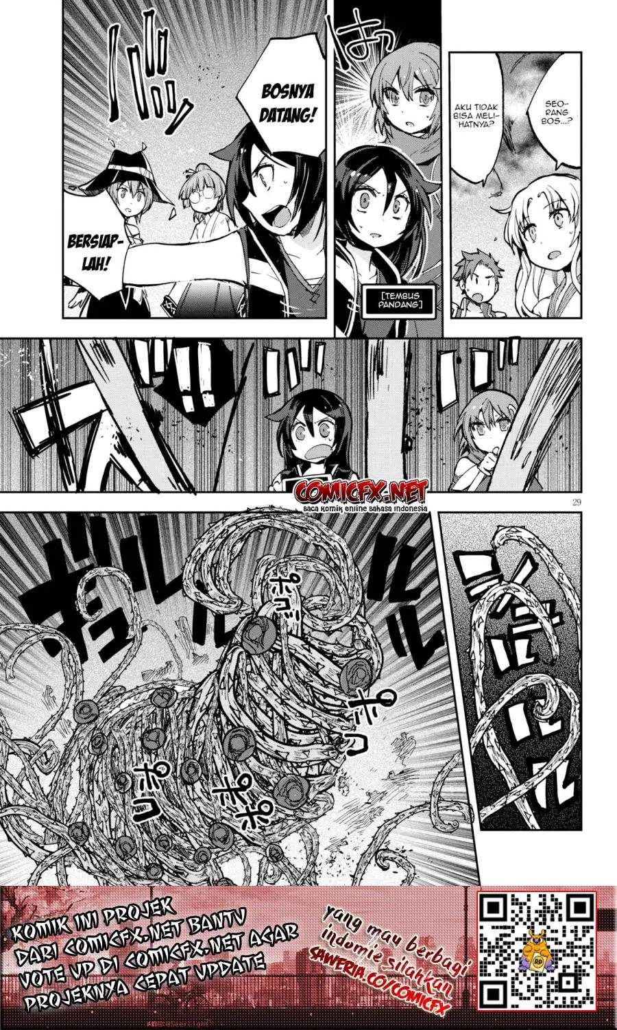 Only Sense Online Chapter 57 - Halaman 30