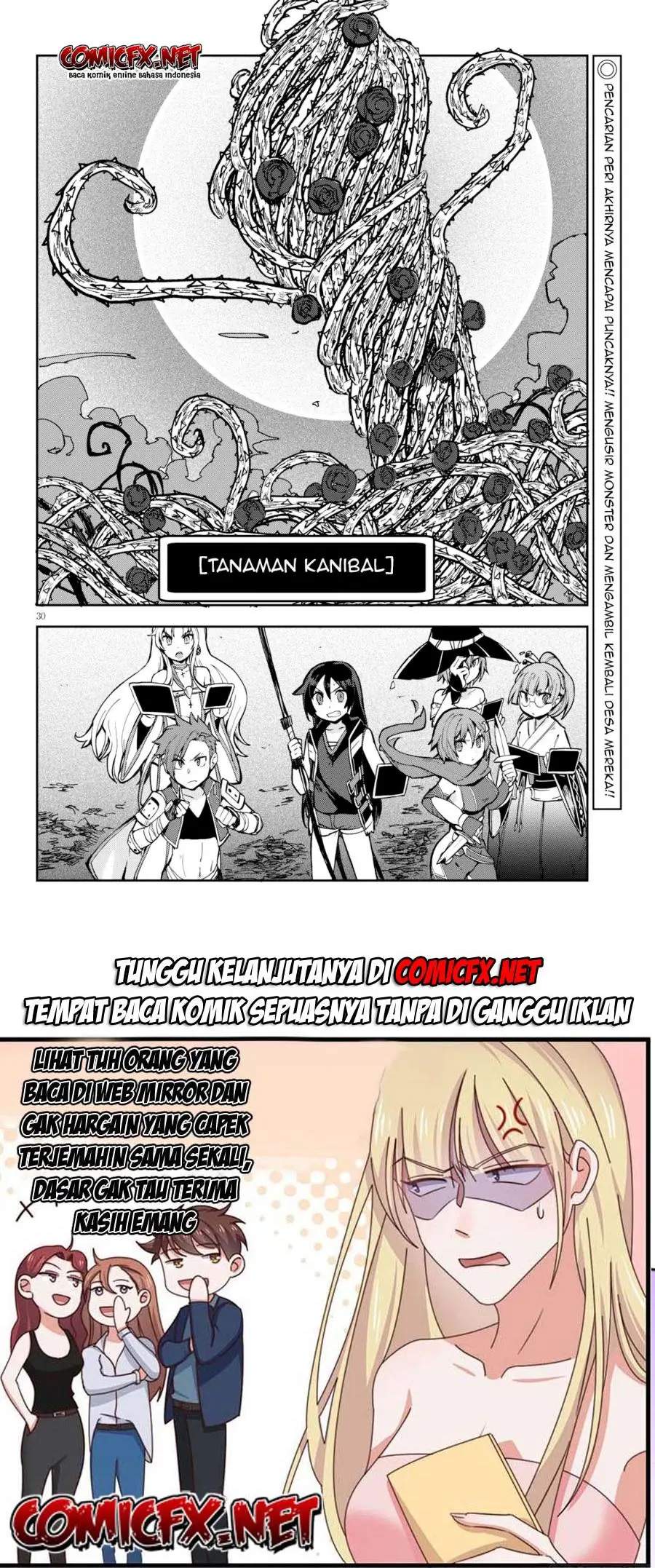 Only Sense Online Chapter 57 - Halaman 31