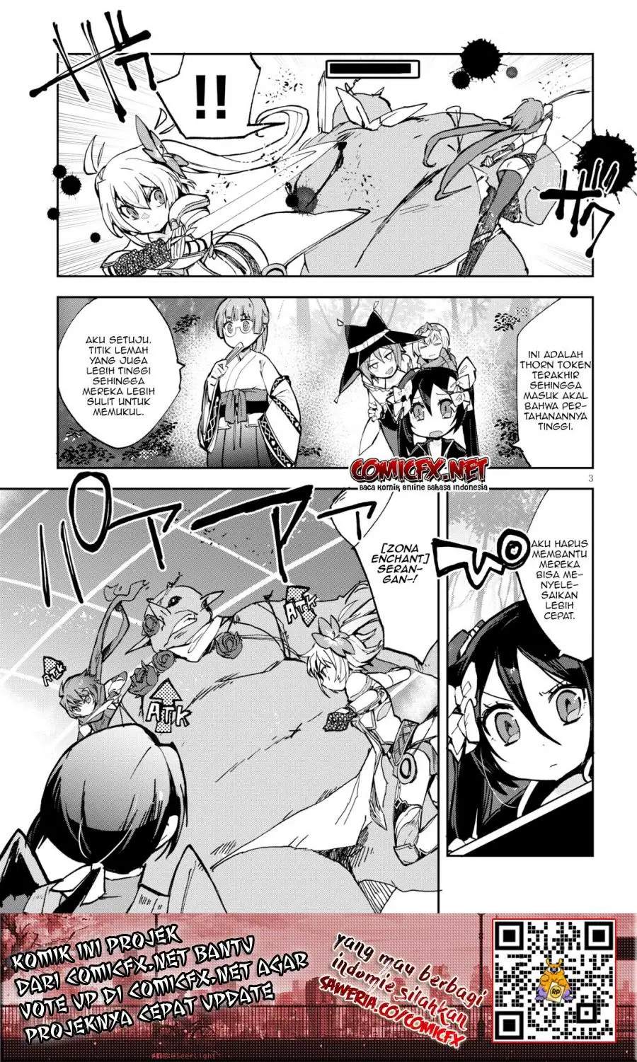 Only Sense Online Chapter 57 - Halaman 4