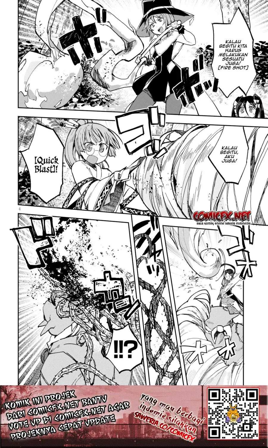 Only Sense Online Chapter 57 - Halaman 5