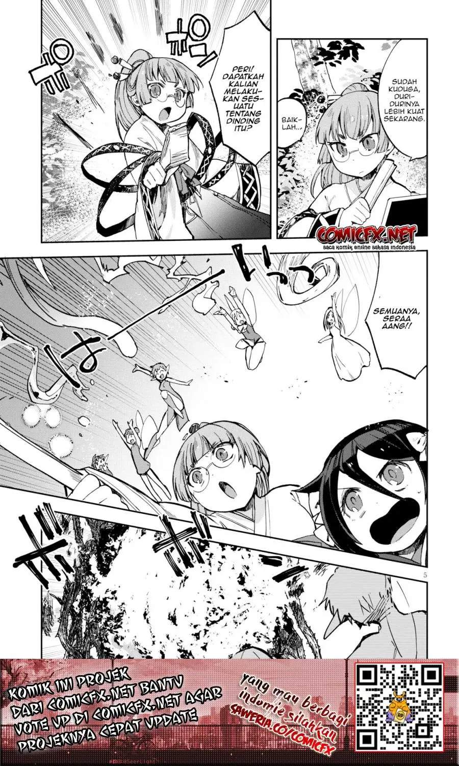 Only Sense Online Chapter 57 - Halaman 6