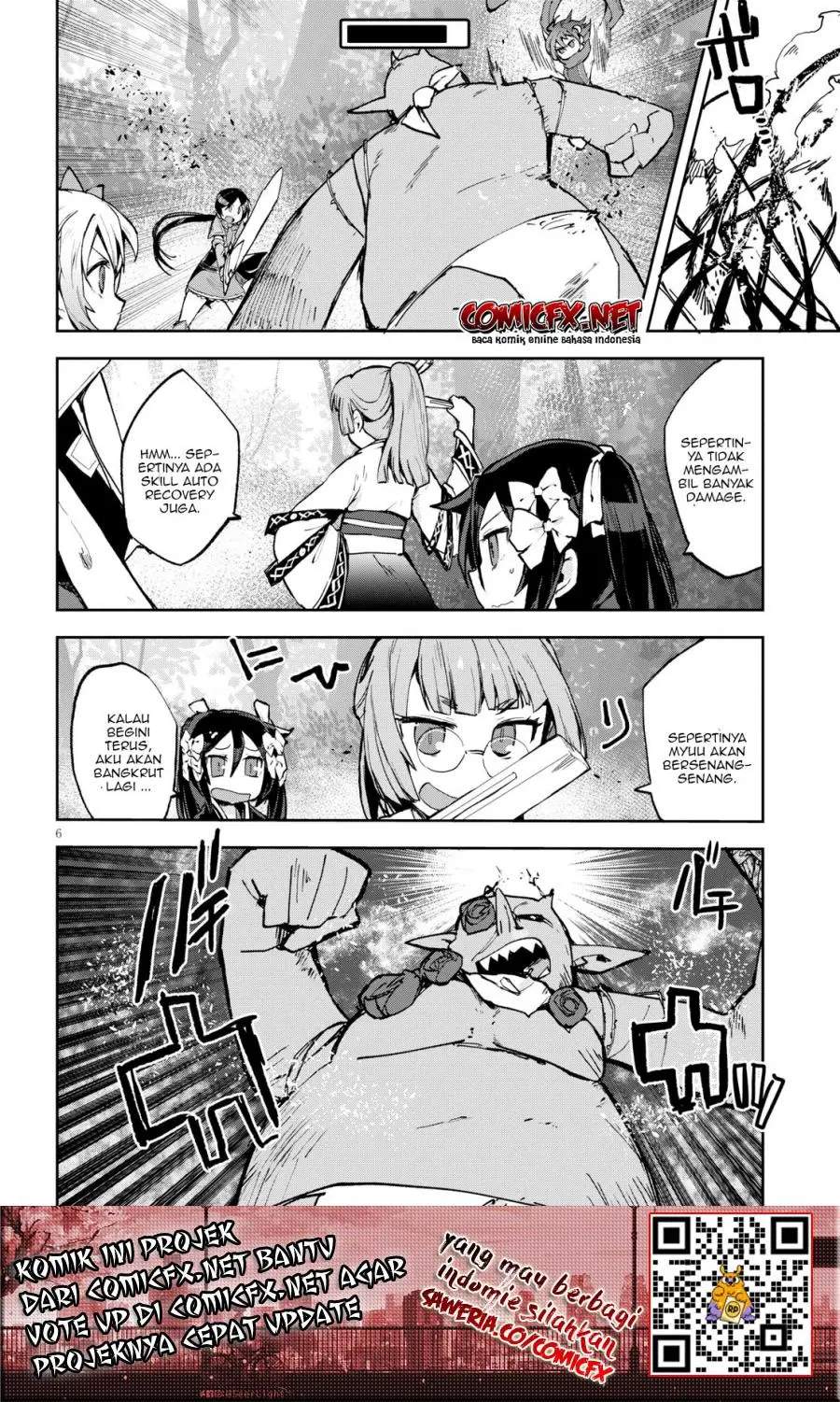 Only Sense Online Chapter 57 - Halaman 7