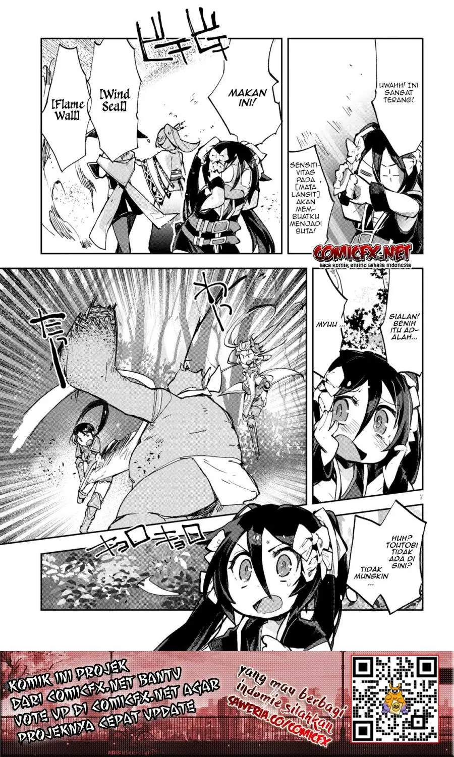 Only Sense Online Chapter 57 - Halaman 8