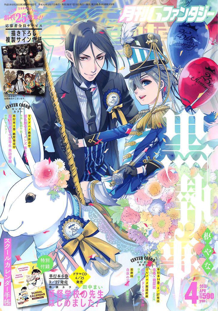Manga Kuroshitsuji Chapter 138 gambar 2