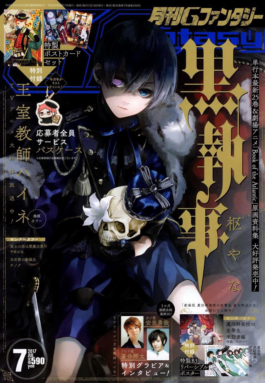 Manga Kuroshitsuji Chapter 129 gambar 2