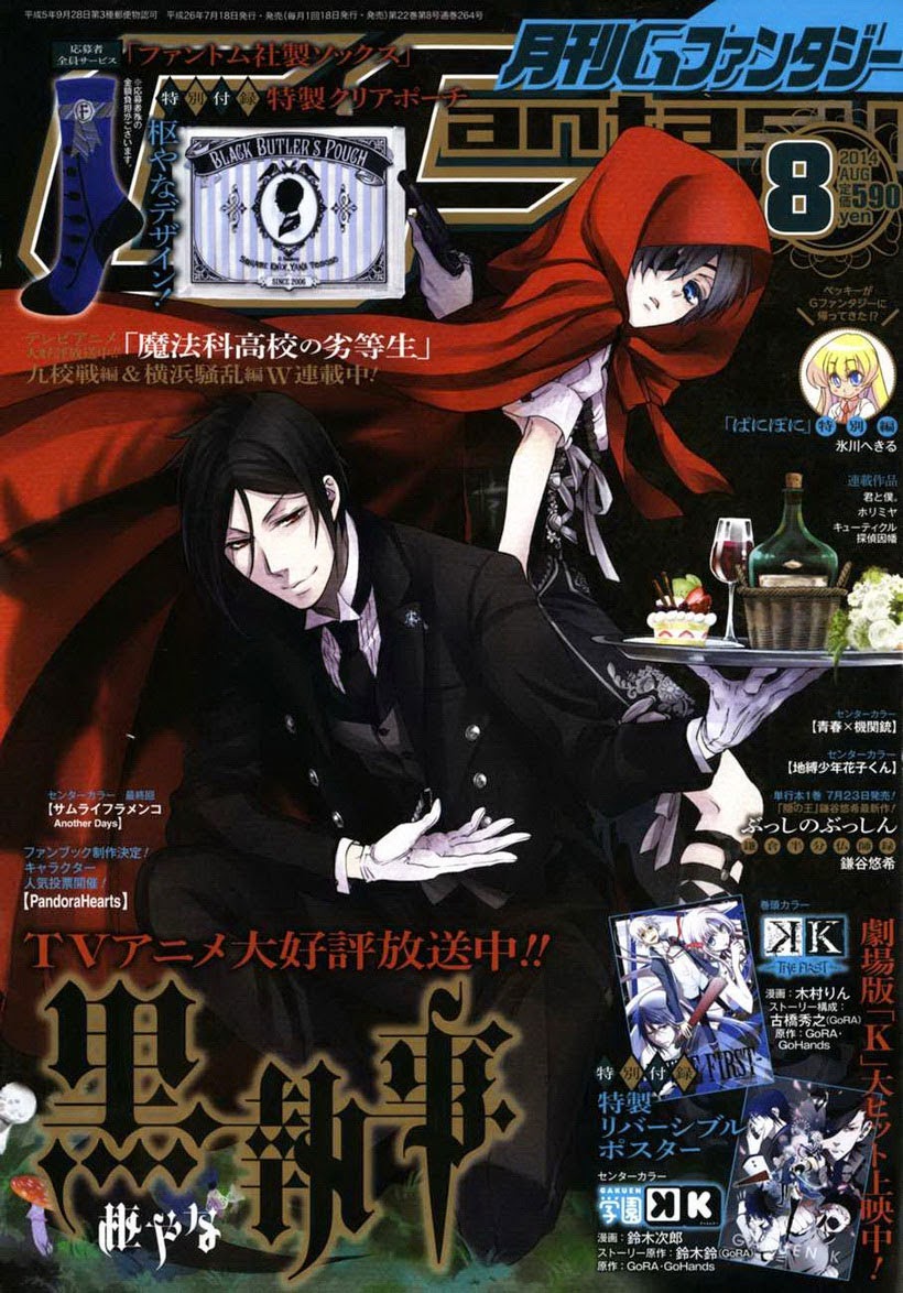 Manga Kuroshitsuji Chapter 95 gambar 2