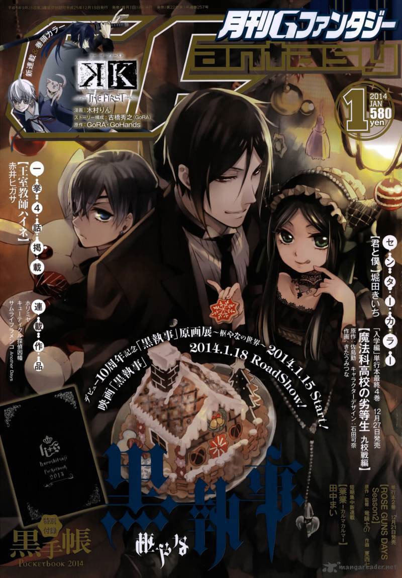 Manga Kuroshitsuji Chapter 88 gambar 2
