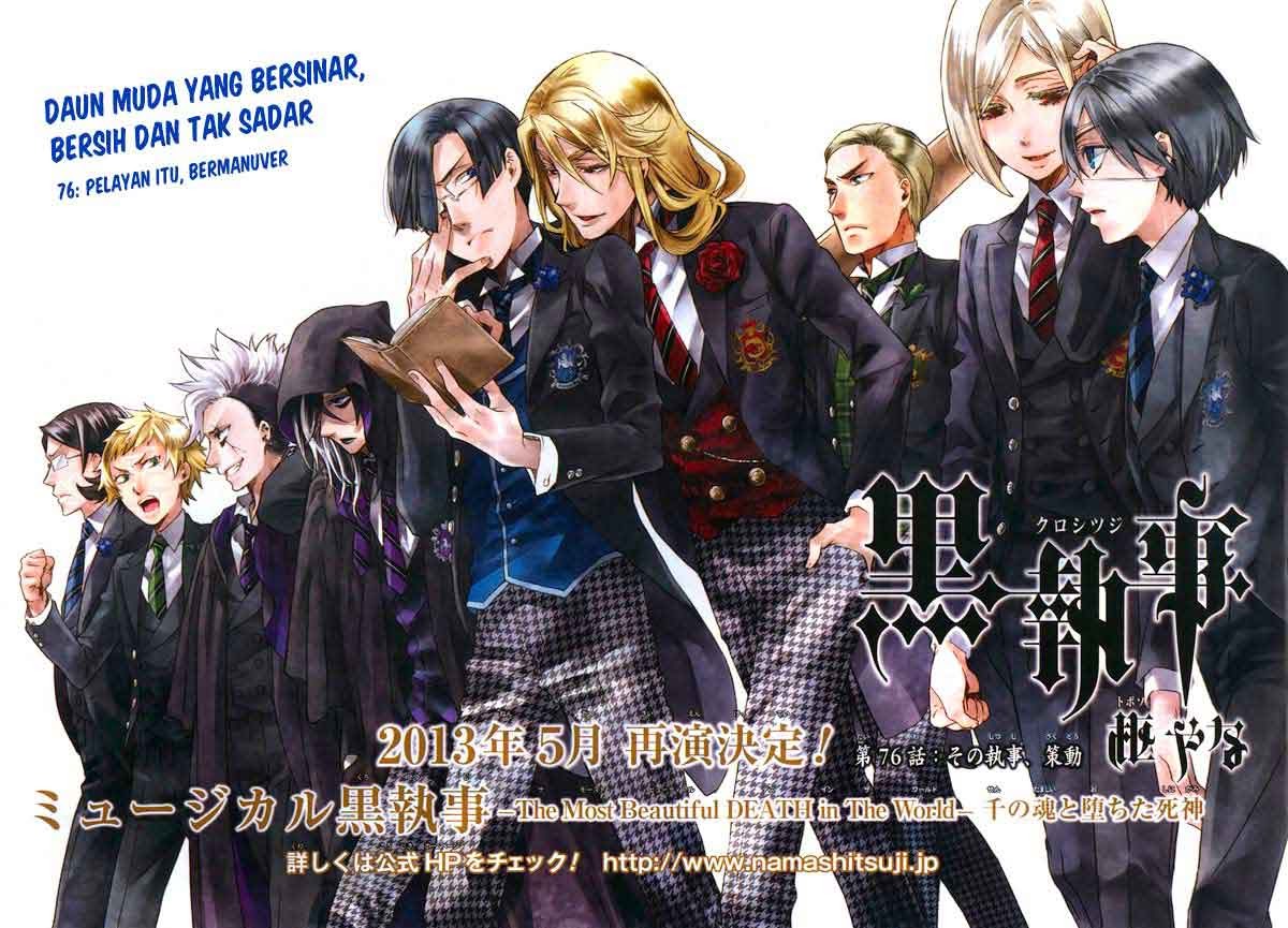 Manga Kuroshitsuji Chapter 77 gambar 2