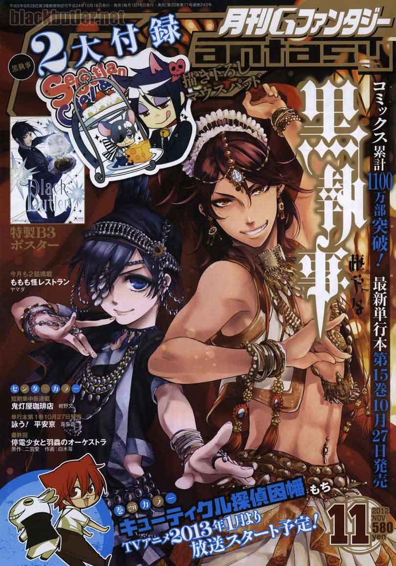 Manga Kuroshitsuji Chapter 75 gambar 2