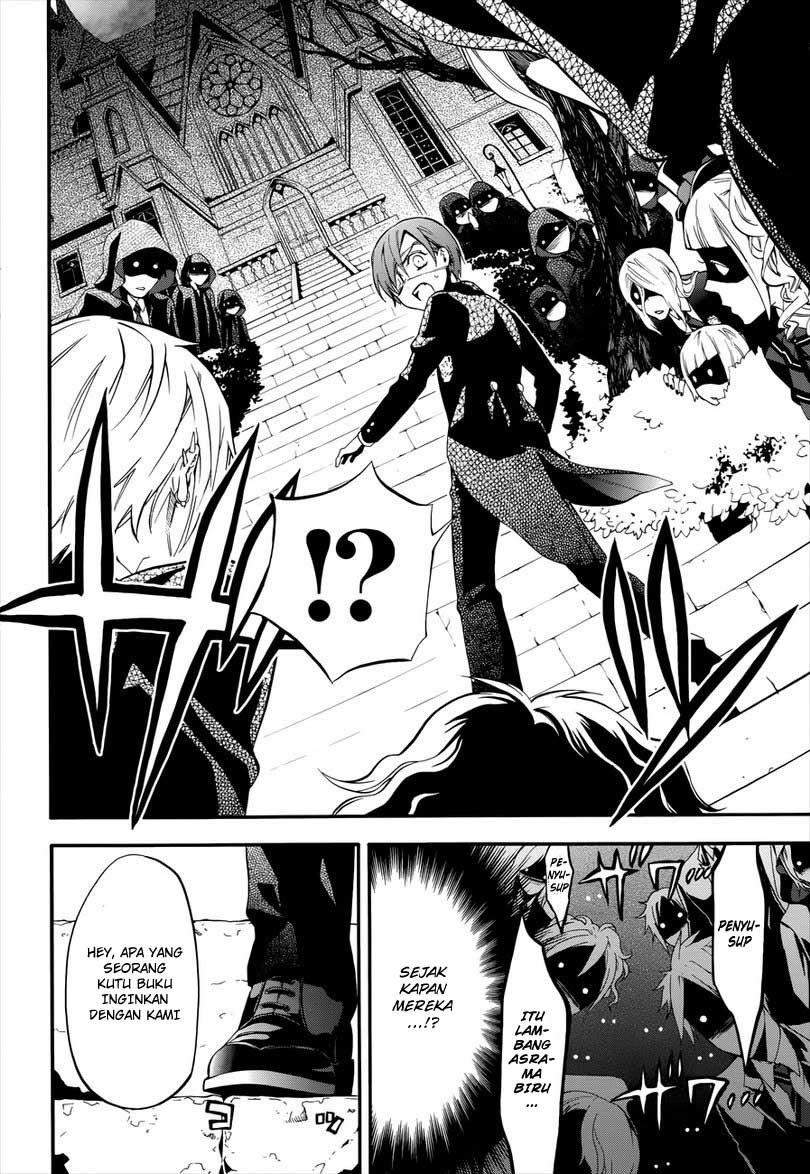 Kuroshitsuji Chapter 68 - Halaman 25