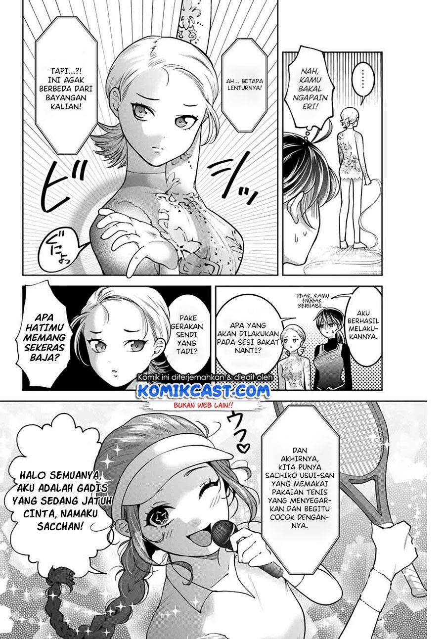 Bokutachi wa Hanshoku wo Yameta Chapter 25 - Halaman 7