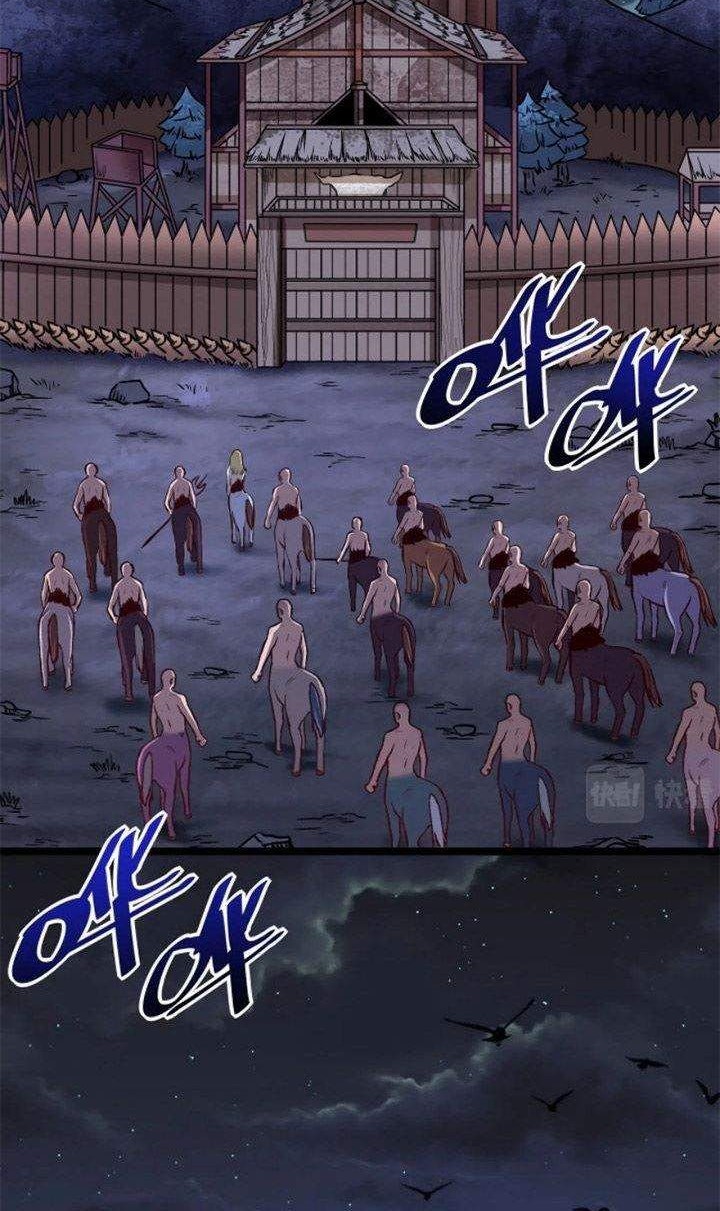 Manhua Record of The Mightiest Lord Chapter 9 gambar 2
