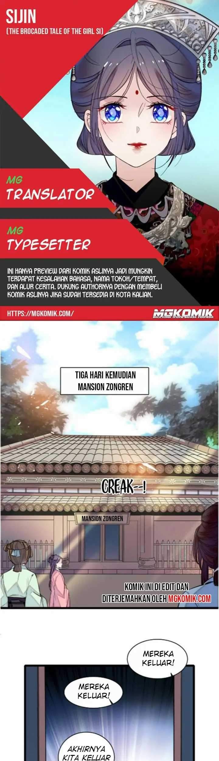 Komik Sijin Chapter 81 gambar 1
