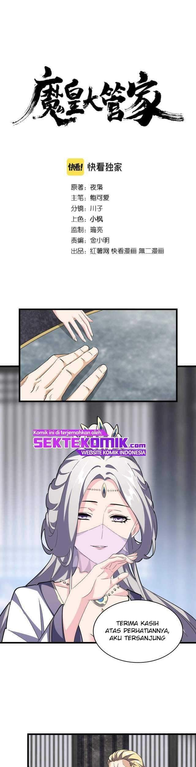 Manhua Magic Emperor Chapter 219 gambar 2