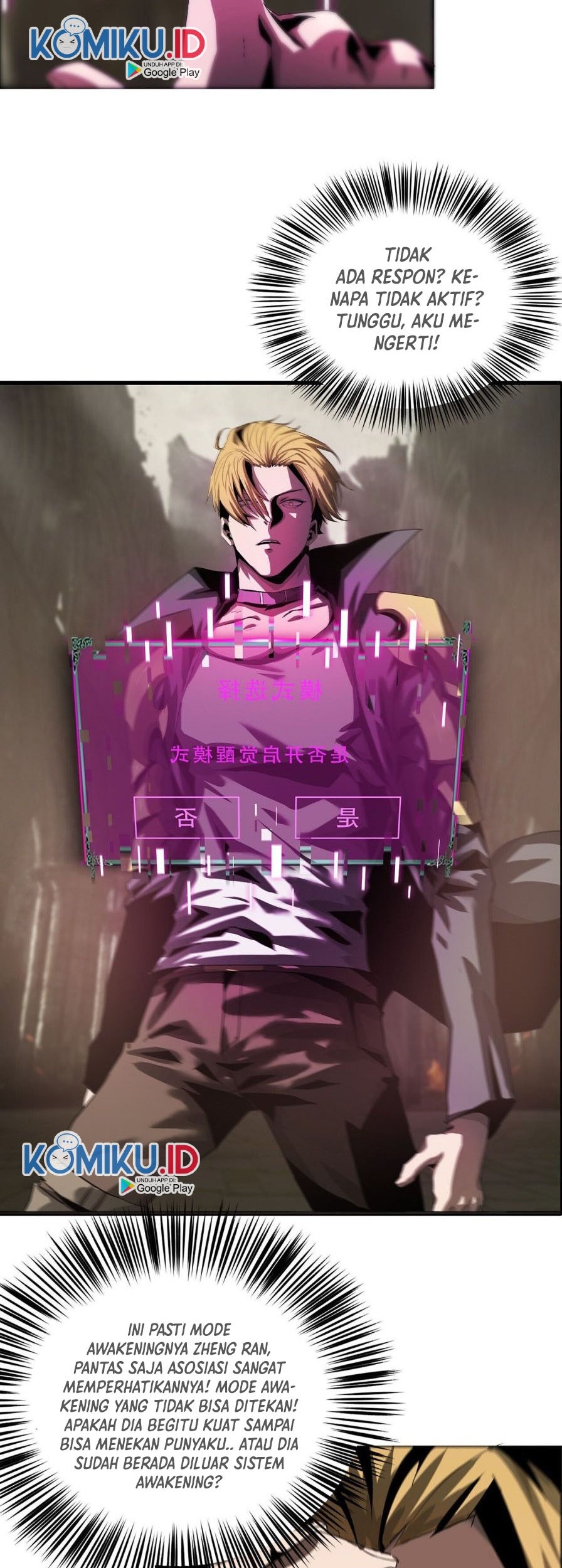 The Blade of Evolution Chapter 48 - Halaman 54