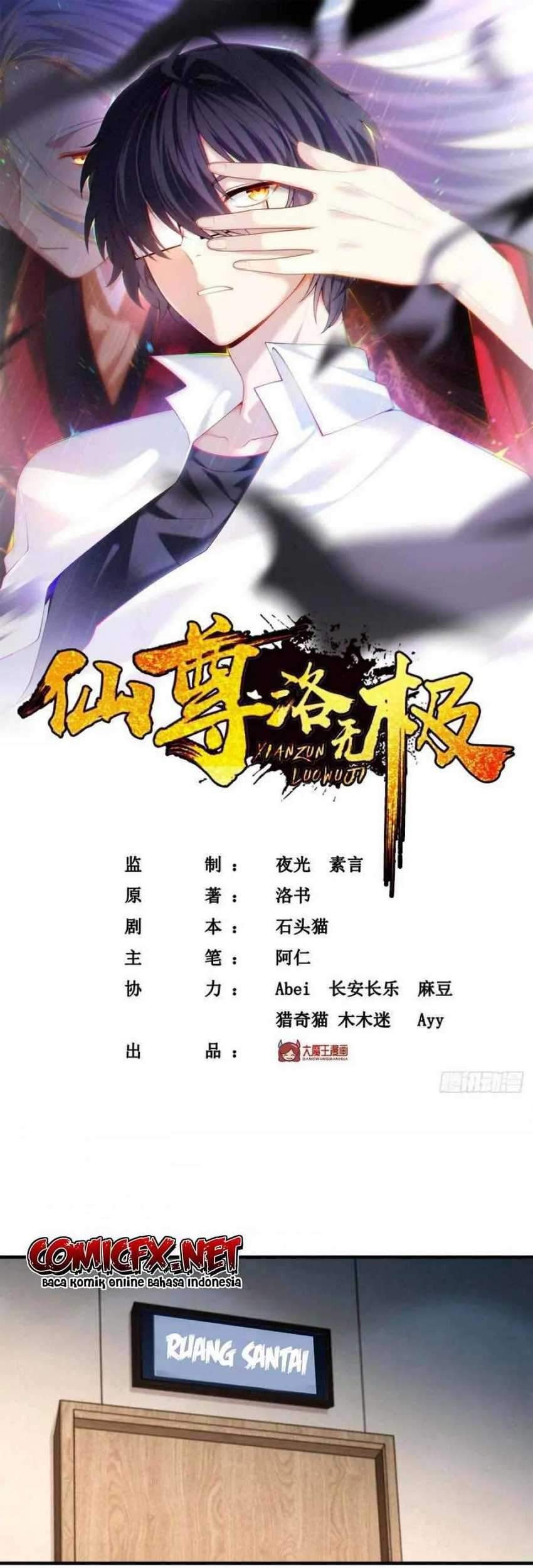 Manhua Xianzun Luowuji Chapter 81 gambar 2