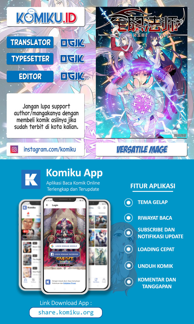 Komik Versatile Mage Chapter 653 gambar 1