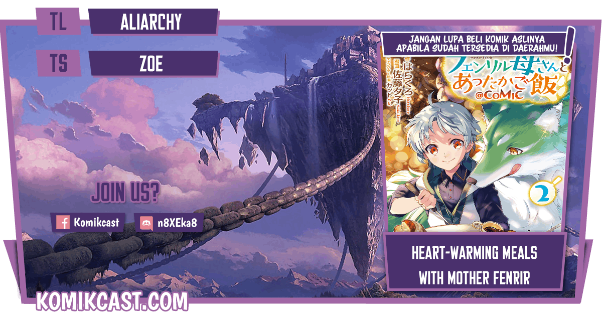 Komik Heart-Warming Meals with Mother Fenrir Chapter 14.2 gambar 1
