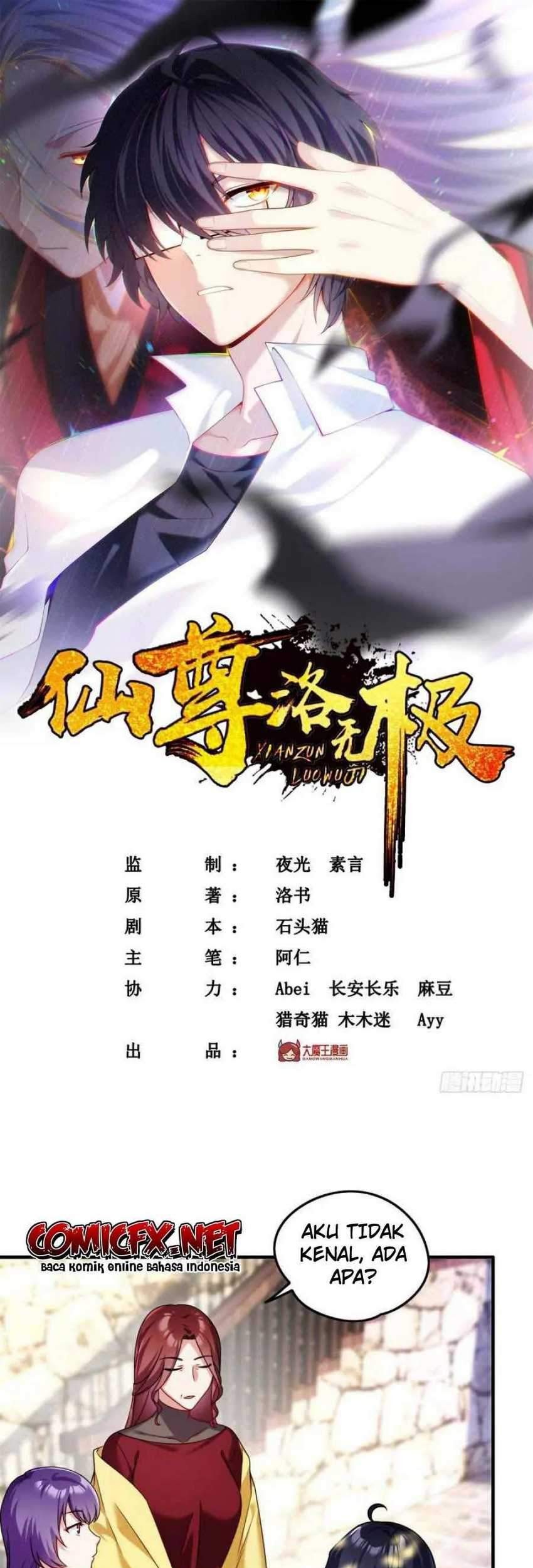 Manhua Xianzun Luowuji Chapter 82 gambar 2