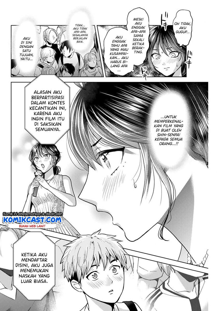Bokutachi wa Hanshoku wo Yameta Chapter 27 - Halaman 3