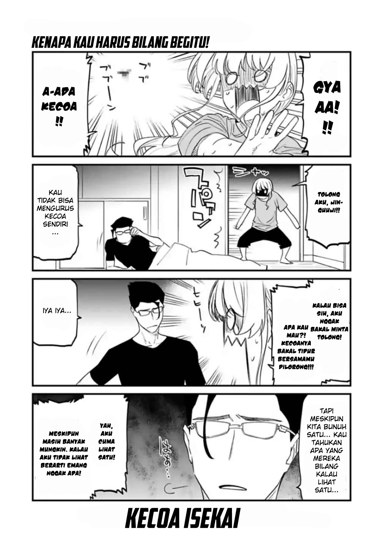 Komik Fantasy Bishoujo Juniku Ojisan Chapter 52.5 gambar 1