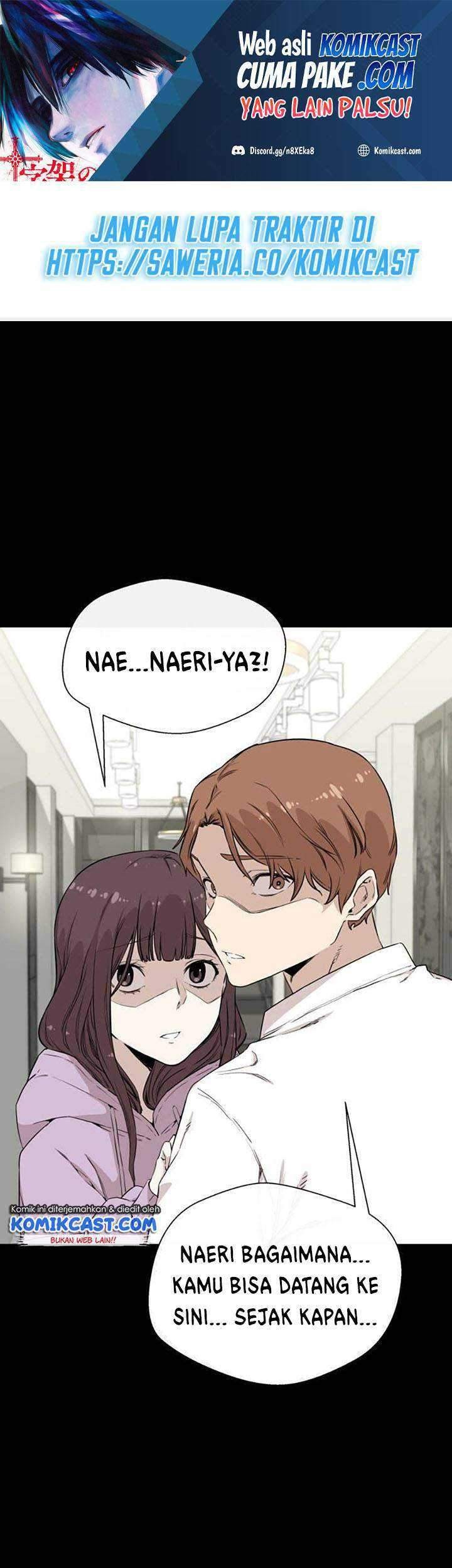 A Day Like a Shit Chapter 6 halaman 2
