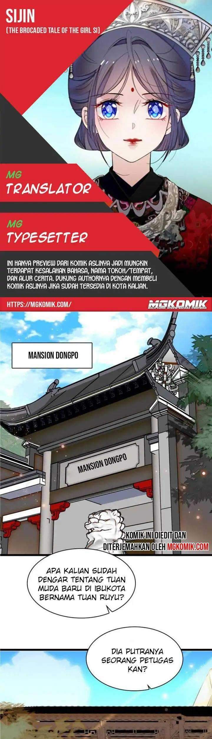 Komik Sijin Chapter 83 gambar 1