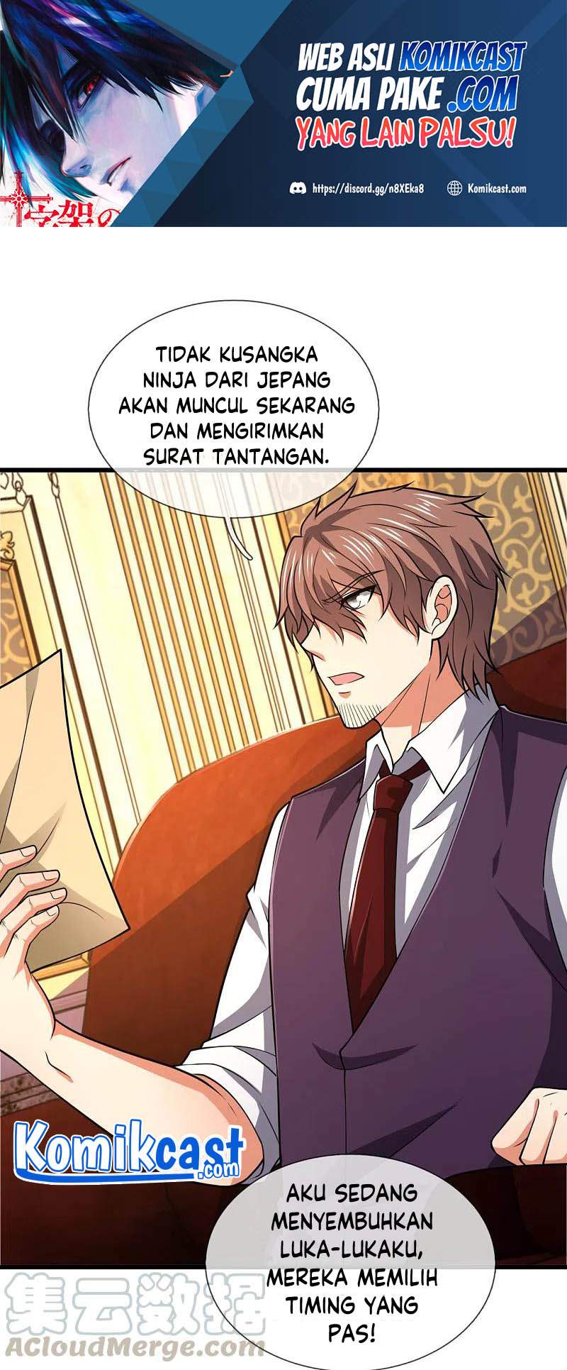 City of Heaven TimeStamp Chapter 208 - Halaman 2